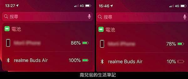 Realme buds air-08.JPG