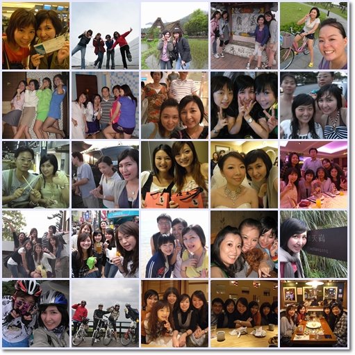 2008s.jpg