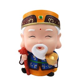 土地公