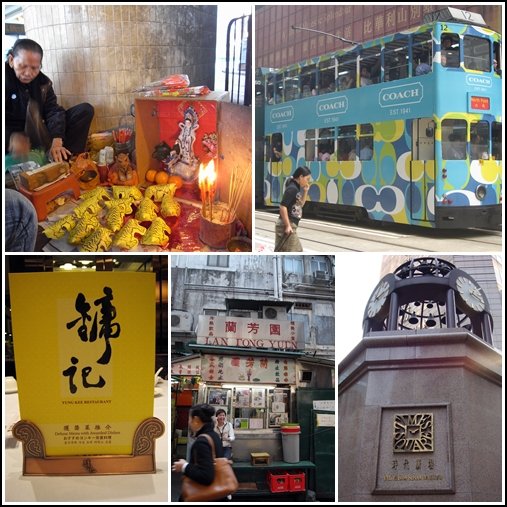 香港.jpg