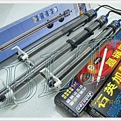 耶格加溫器7