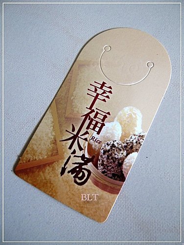 紅包袋設計24.jpg