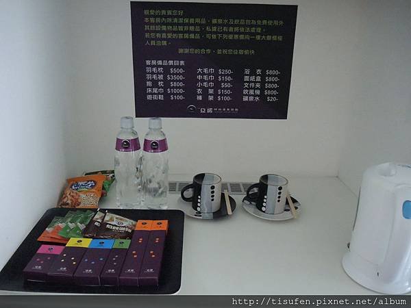DSCN7141.JPG