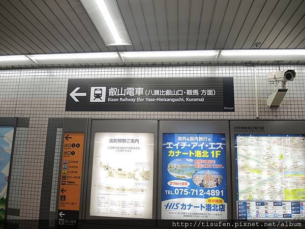 2016-07-07-08h39m24.JPG
