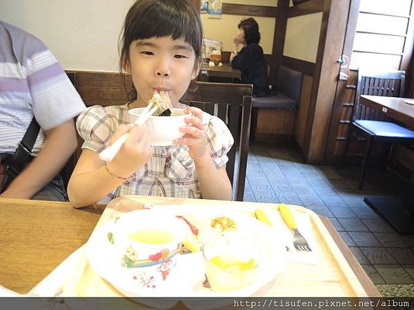 2016-07-08-11h03m04.JPG