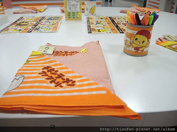 2016-07-08-12h05m48.JPG