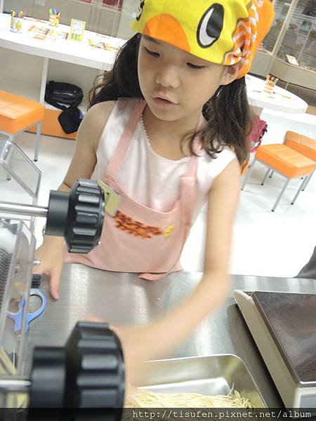 2016-07-08-12h58m21.JPG