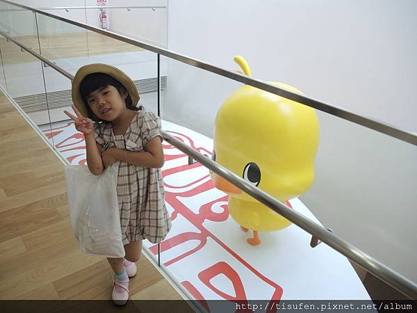 2016-07-08-13h47m13.JPG