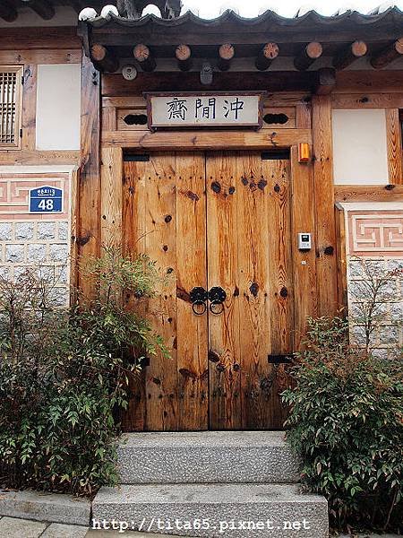 北村韓屋村