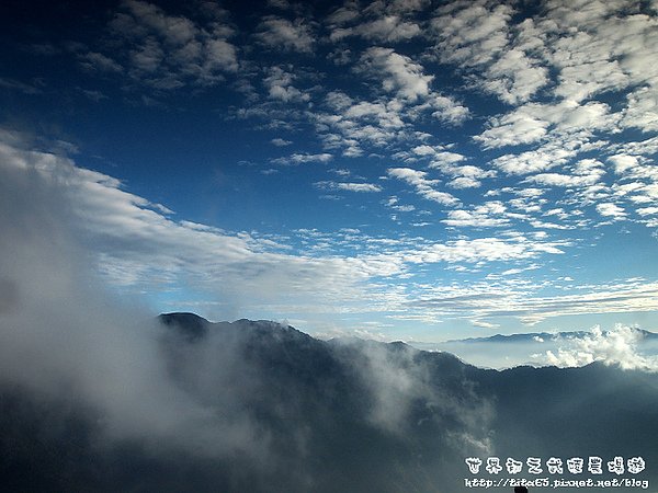 武嶺雲海