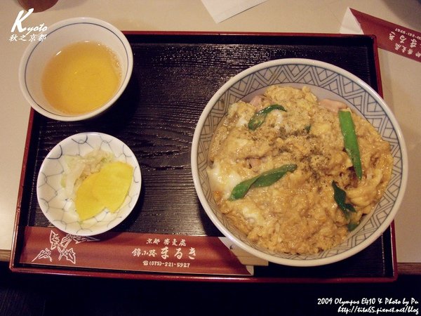 錦小路蕎麥麵～我的親子don