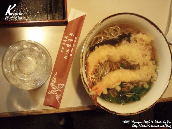 錦小路蕎麥麵～天婦羅soba