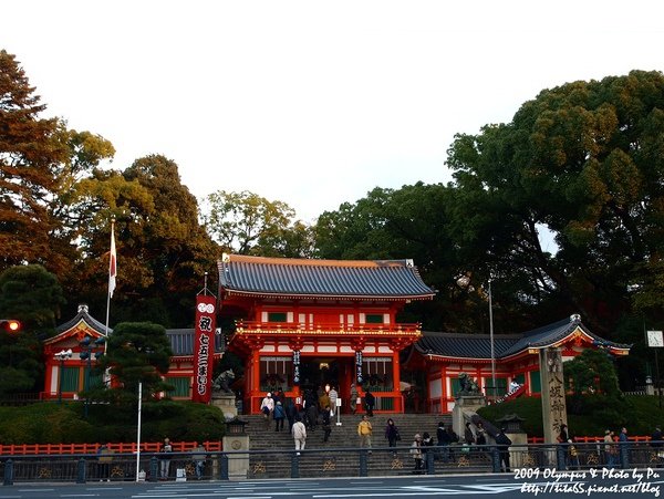 八坂神社