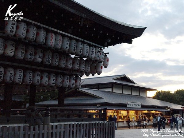 八坂神社