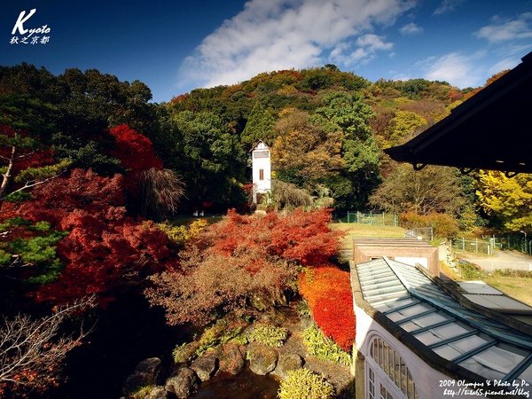 大山崎山莊美術館