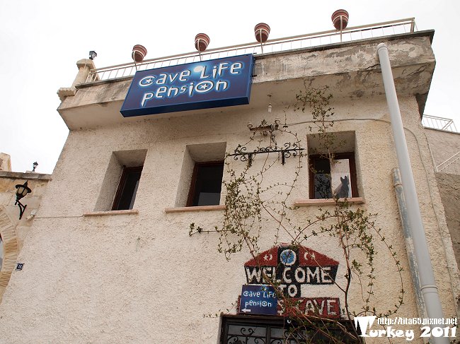 Cave Life Pension@Cappadocia