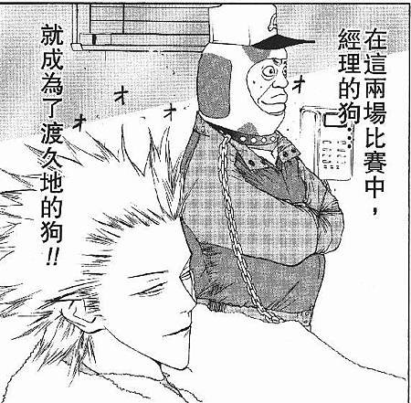 one_out03