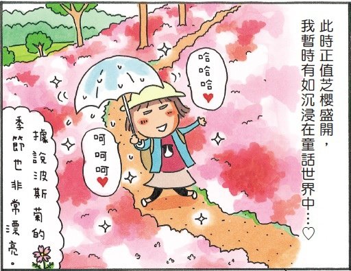 未命名