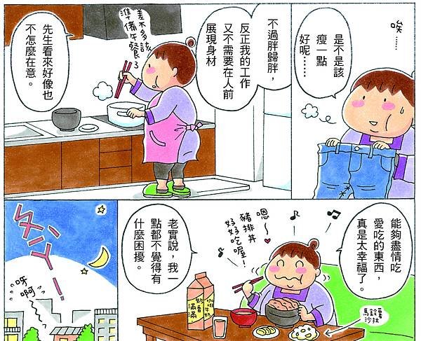 1-3