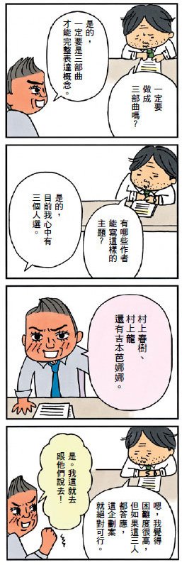 06_02.jpg