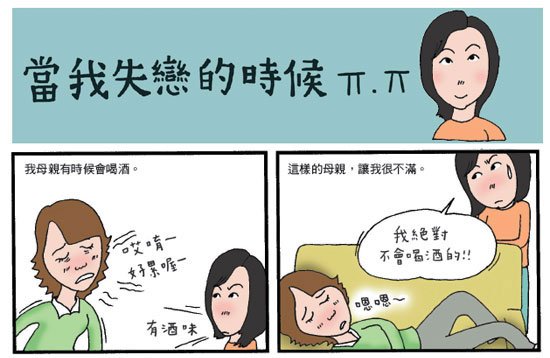 摘圖1-1.jpg