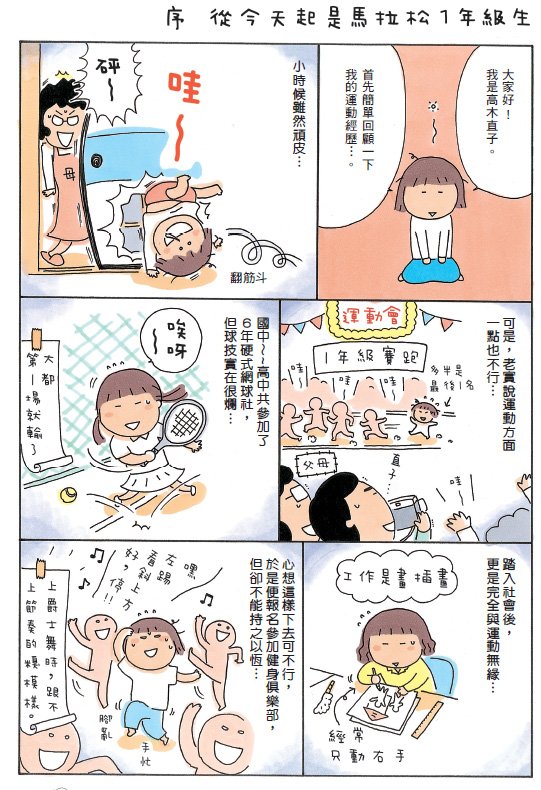 01.jpg