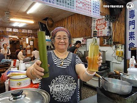 泰雅婆婆