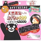 51Jrqw6mlFL__SL500_AA300_