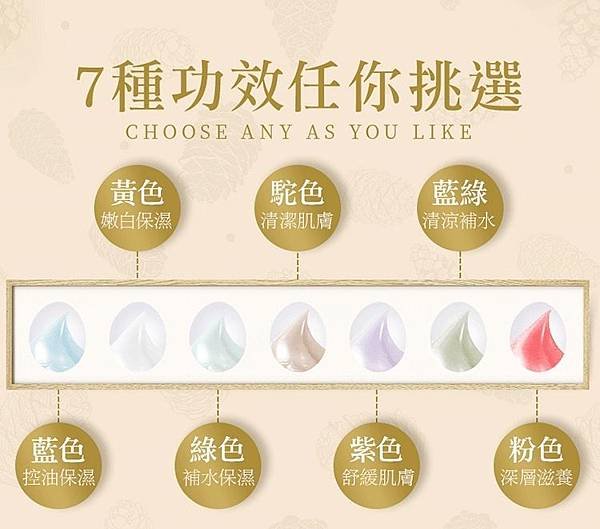 俄羅斯阿卡菲老奶奶系列商品_200421_0026.jpg