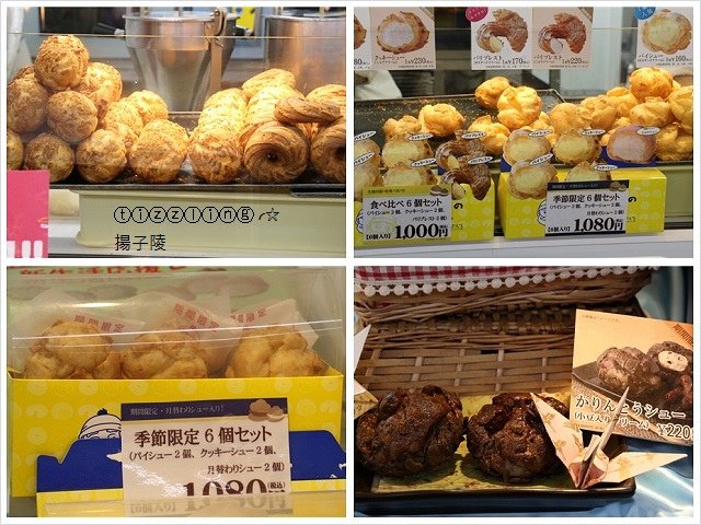 2015042604.jpg
