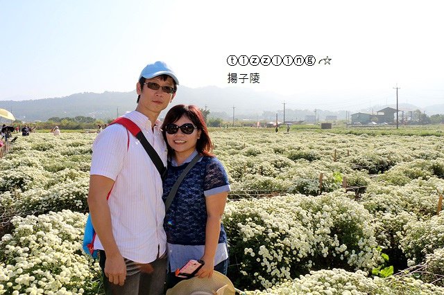 IMG_9350.JPG