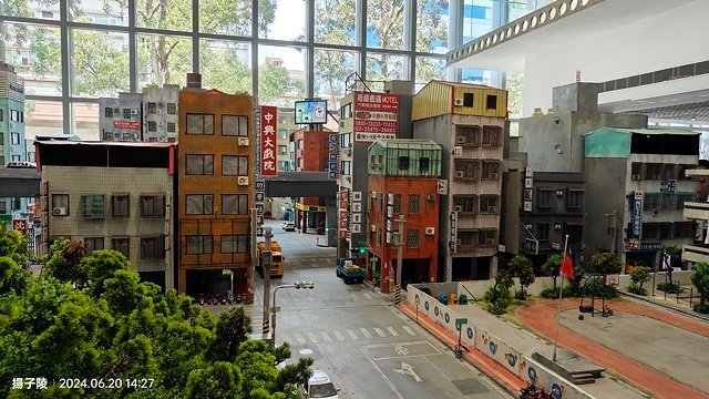 2024戰鬥之城．終 Battle City: Finale