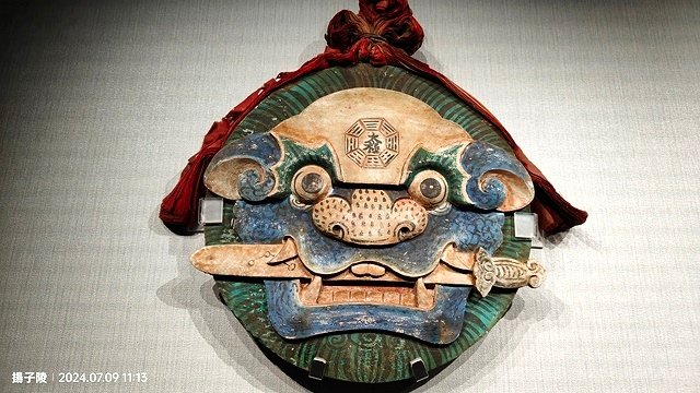 2024澎湖嘉義4日遊｜嘉義皇爵大飯店｜嘉義故宮南院，國立故