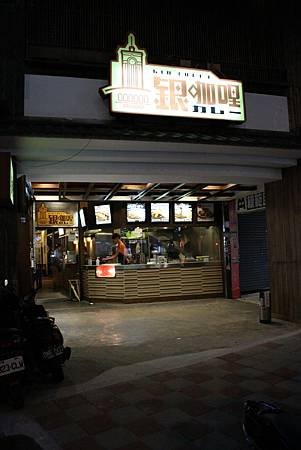 IMG_0257.JPG