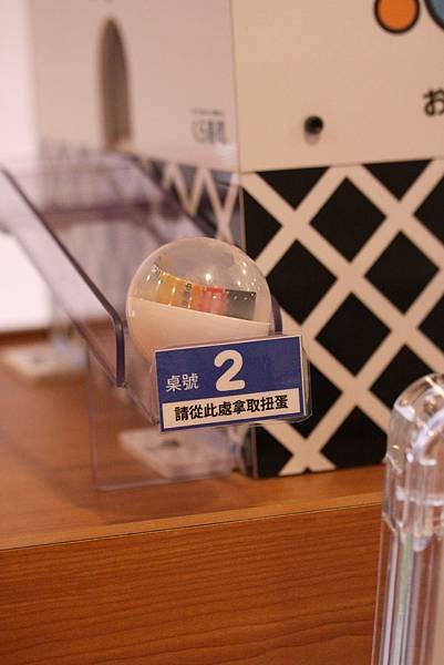 IMG_3124.JPG