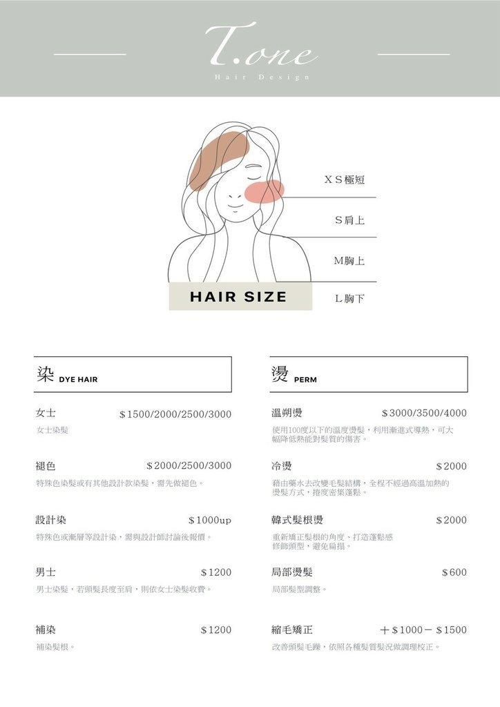 T.ONE HAIR SALON-25.jpg