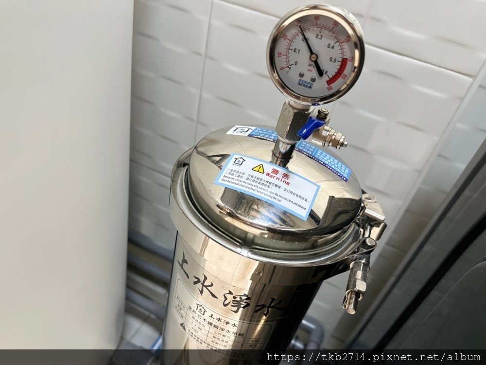 高雄全戶淨軟水體驗 推薦上水淨水｜全屋軟水 全戶淨水 廚房飲