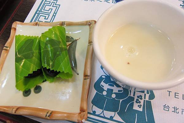 點心