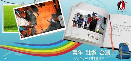 未命名.JPG