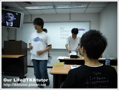 tkb-tutor-ppt-01 (1).JPG