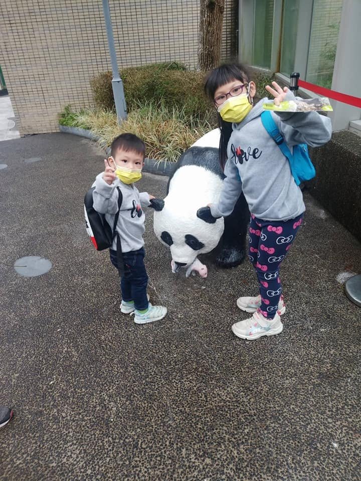 2021.11.14台北木柵動物園 親子遊 來給動物看 跑跑運動257211417_4889151547775736_8952132256815650061_n.jpg