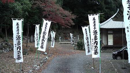 11/27紅葉狩り