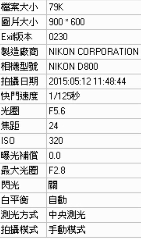 01-t20150512a_8NWSU4NSCHexif