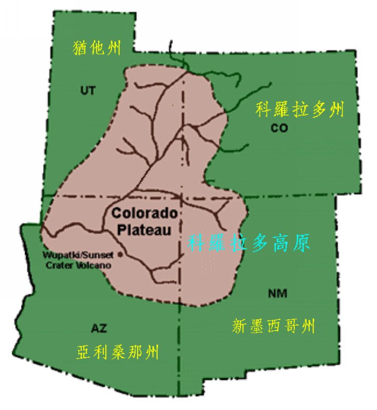 00-Colorado_Plateaus_map.jpg