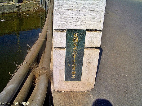 CIMG0455.JPG