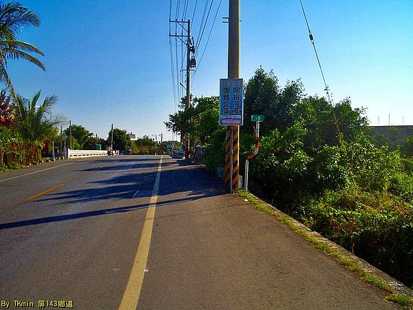 CIMG0339.JPG