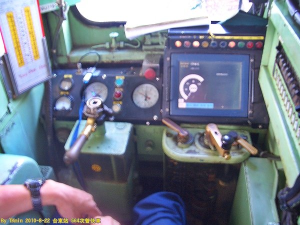 CIMG1087.JPG