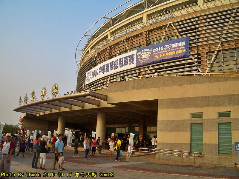 CIMG0023.JPG