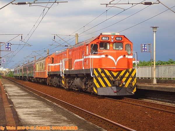 CIMG0510.JPG