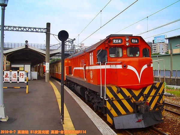CIMG0008.JPG